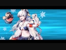 [Fate/Grand Order]アナスタシア＆ヴィイ（水着）　宝具＋スキル演出 バトルモーション3パターン