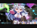 七つの煌めき(水曜：助っ人採用魔法編成) 3390万