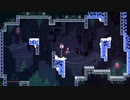 celeste　＃1