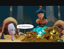 【実況】オネェ審神者が「miitopia」を刀剣男士と旅しちゃう【9】