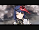 【原神MMD】九条裟羅で極楽浄土