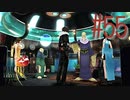 コマンド操作も苦手な女がFF８を実況してみた#55