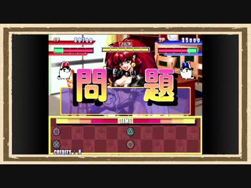 【すくすく犬福】◆30代　はじめての謎の生物との奇妙な共同生活◆part4