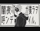 【人lヵ】8l3l4lヵゞl僕lらlをlロ乎lωlでlﾚヽlる【zlm(＋glr)】