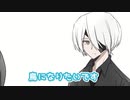 【アニメ】twitterで作ったキャラクターにアフレコをしたら翼が生えて飛んでった