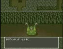 刺激を求めてFF派の嫁とDQ5を初トライしてみた　番外編Part1