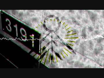 霊峰【オリジナル曲】