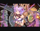 【城プロ音楽変更動画】【魔神降臨！剛炎のアモン Lv.6 難しい】に挑戦