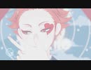 【MMDツイステ】Gimme×Gimme【花婿エース】