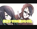 【アニメ】コーヒーの妖精・前編