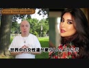 字幕【テキサス親父】　タリバンよ　ブルカを覆うのはお前等だ！
