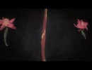 闇夜　歌ってみた【セト】