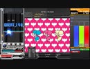 beatmania IIDX キー音抽出してみた