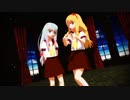 和泉紗霧・山田エルフ セーラー服 アンノウン・マザーグース【MMD-MV】