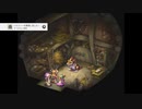 『聖剣伝説LOM』を75ミリ知り尽くした俺が実況プレイ
