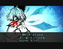 【東方自作アレンジ】Walk alone【おてんば恋娘】