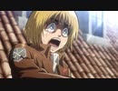 各国のアルミンの金切り声【４ヶ国語】