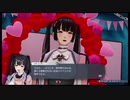 最高難易度で『Caligula2』初見プレイ【35】