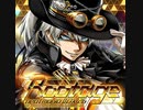 太鼓さん次郎 Xlø 配布有