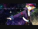 【玖歌チョウ10周年】Messenger【オリジナル】