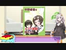 サークル告知