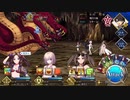 [FGO] fatal battle BGM カルデア サマーアドベンチャー  Fate/Grand Order