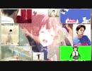 頭痛、頭痛の種、悩み、うるさい人、やっかいな人