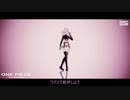 【MMDモーション】La Paura Del Buio（闇の恐怖）
