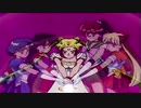 Sailor Moon Trailer (Homage to "The Rocketeer" Trailer)