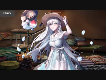 Fate/Grand Order アナスタシア＆ヴィイ〔アーチャー〕（水着） マイルーム＆霊基再臨等ボイス集