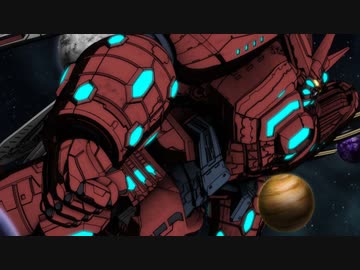 ゲッターロボ アーク　第10話　異星の聖戦