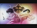 【2021年新作アニメED】『範馬刃牙』ノンクレジットED「Unchained World」GENERATIONS from EXILE TRIBE│”BAKI HANMA” Ending(2021)