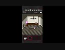 スマホ録画テスト【やばたにえん】