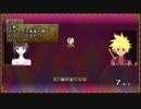【実況】テイルズオブデスティニー２(PSP版)の実況がしたい時期【５８英雄目】