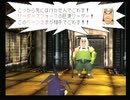 武蔵伝をつまみに酒を飲む二人part42