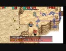 [風来のシレン4 plus]持ち込みなしでストーリーダンジョン攻略に挑戦 #1-4  [PSP]