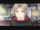 ネオロマ好きの男が三国恋戦記～魁～を初見実況プレイpart21