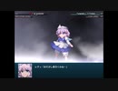 【実況】プレイスキルの下手な自分が幻想少女大戦コンプリートボックスを実況プレイpart239