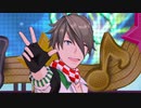 【エムステMV】サイコーCOUNT UP! 握野英雄