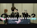 【実況】再び楽園から現実までの帰宅部活動記録【Caligula2】Part55-03