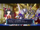 ネプギア厨の非路がネプテューヌVⅡを再プレイしてみた。Part134