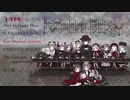 【ダイジェスト】忙しい人のためのマリベリオリジナル【円盤製作中】