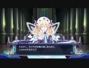ネプギア厨の非路がネプテューヌVⅡを再プレイしてみた。Part135