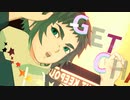 【鬼滅のMMD】GETCHA!【獪岳】