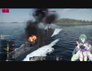 [War Thunder] 東北ずん子の惑星ずんだ戦記 part1(VOICEROID実況)