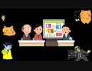 不知火和代と園とおるの『NEWSスラッシュ!!』