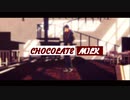 【MMDツイステ】チョコレートミルク【モーショントレース】