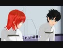 新米マスターのFGO13