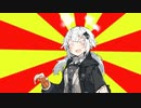 #VOICEROIDクソダジャレ部　きなこ