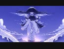 答えてよ / Flower